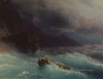 イワン・コンスタンティノヴィチ・アイヴァゾフスキー Painting - 黒海の難破船 1873 ロマンチックなイワン・アイヴァゾフスキー ロシア
